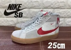 新品 25㎝　NIKE SB ナイキ SB ZOOM BLAZER MID