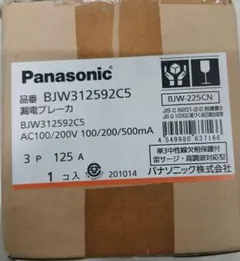 Item thumbnail for item c6d3c66a-75ed-480d-b05d-5cb35c35c4ba