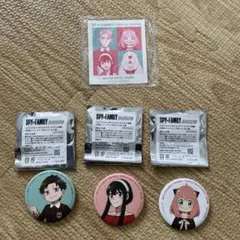 スパイファミリー 缶バッジ ３個セット