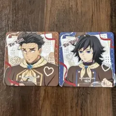 悲鳴嶼行冥＆冨岡義勇 バレンタイン＆ホワイトデーtoyou期 コースターセット