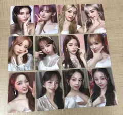❶ IZ*ONE ONEIRIC THEATER トレカ 12枚 まとめ売り