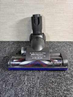 ジャンクCY24 CY25 ダイソン 掃除機 ヘッド 25200 - メルカリ