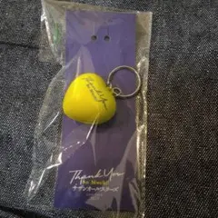 Item thumbnail for item 36531539-88f7-4672-9d6c-d2d4b41273d1