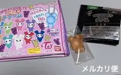 TWICE LOVELYS グミ＆チャーム JIVELY