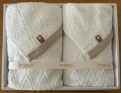 【未使用品】今治タオル　フェイスタオル 2枚セット