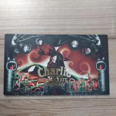 Charlie and the Chocolate Factory パンフレット