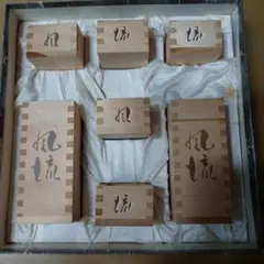 木製升 とっくり木曽ヒノキ 杉 和風彫刻入り
