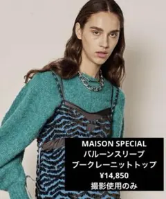 Item thumbnail for item 6edc1267-7c79-421e-a6cd-560ab62e7ed5