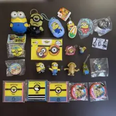 ミニオングッズ　まとめ売り③