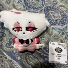 ハズピンホテルへようこそ ぬいぐるみ エンジェル