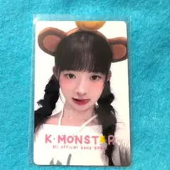 2025年最新】ive サイン レイの人気アイテム - メルカリ