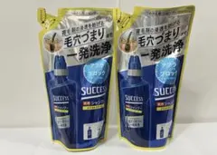 花王 サクセス薬用シャンプー エクストラクール つめかえ 320mL×2袋のサムネイル