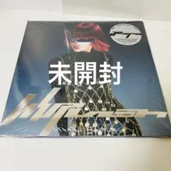 2025年最新】aespa whiplash 未開封の人気アイテム - メルカリ