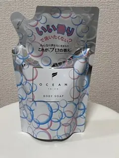 OCEAN TRICO ボディソープ 詰替用 400mLのサムネイル