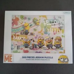 Item thumbnail for item dd26a1a3-7c69-4333-a74b-15d85ace0550