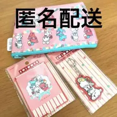 セリア× SWIMMERコラボ　3点セット②