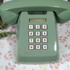 Item thumbnail for item a32cacd9-91d1-48fa-bd28-9dc581e7e8cf