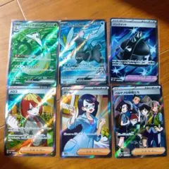 ポケモンカード SR６枚セット