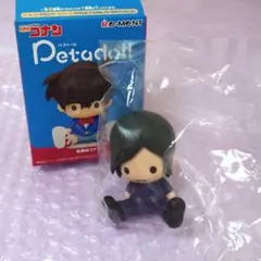 おまけ付き　名探偵コナン　諸伏高明　毛利小五郎　ぬいぐるみ 11177626.jpg