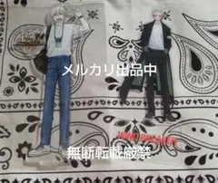 韓国　wind breaker キャラクターブック 特装版　アクスタ特典　梅宮一