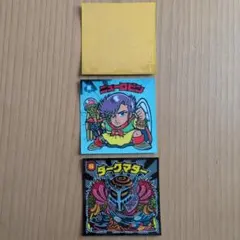 Item thumbnail for item 0aee6e32-ff40-4a1b-b957-fc209c91a137