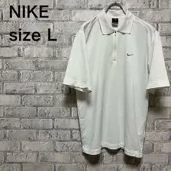 【NIKE】ナイキ 半袖ポロシャツ ゴルフウェア Lサイズ お洒落 カッコイイ
