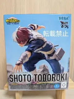 僕のヒーローアカデミア　XrossLink 轟焦凍