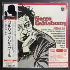 SERGE GAINSBOURG percussions 限定紙ジャケットCD - メルカリ