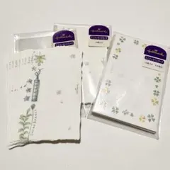 Hallmark ミニメッセージカード10枚入+8枚&ラメ加工12枚入　セット