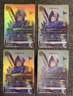 ユニオンアリーナ テイルズオブアライズ アルフェン ユニチケ プロモ　4枚 ユニオンアリーナ テイルズオブアライズ アルフェン ユニチケ プロモ 4