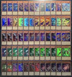 値下げ不可】遊戯王 効果モンスター スーパーレア まとめ売り 60枚