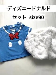ディズニー ドナルド かわいいセットアップTシャツ 90ベビーパンツ セット