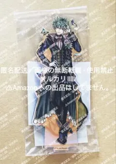 悪魔執事と黒い猫　あくねこ　ハナマル　あくねこ展　アクスタ