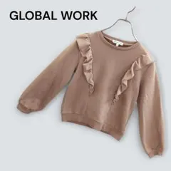 Item thumbnail for item b41c0e44-4da1-477c-8b46-f9bfffe5892b