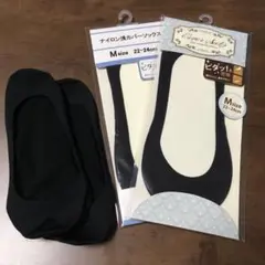 カバーソックス 3足セットのサムネイル