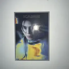 Cyberhelix サイヘリ フォトカード 武知海青 ランペ