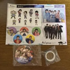Aぇ! group Chameleon 特典セット