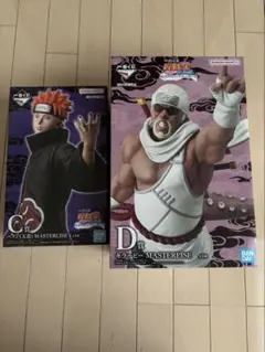 一番くじ NARUTO ペイン（天道）キラービー その他下位賞　新品未開封