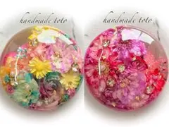 メル30077様 リクエスト 2点 まとめ商品