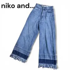 niko and... フリンジ付きワイドデニムパンツのサムネイル