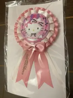 ハーモニーランド限定ロゼット