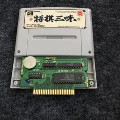 Item thumbnail for item 16fbe16f-5dc5-4451-972a-8c2686a0c2db