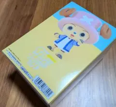 ワンピース Fluffy Puffy チョッパー フィギュア