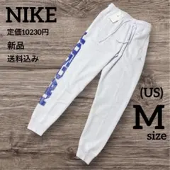 定価10230円★新品★NIKE★jordan★スウェットパンツ★(US)M