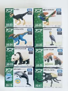 2026年最新】アニア まとめ売りの人気アイテム - メルカリ