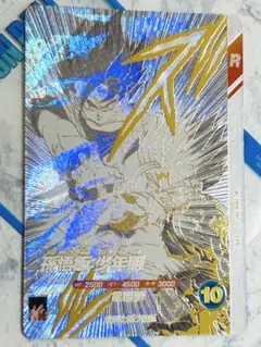 ドラゴンボールダイバーズ 40周年 プレバン　SDVTB-003 孫悟飯少年期