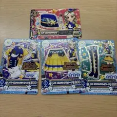 アイカツカード トパーズコマンドコーデ