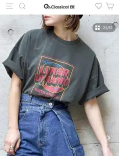 Classical Elf LUNAR DYNAMO Tシャツのサムネイル