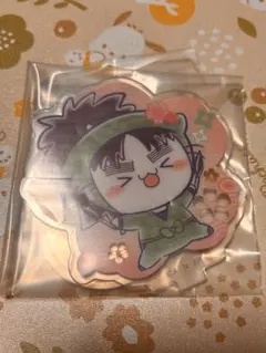 七松小平太　アクリルスタンド　桜もちぴこ