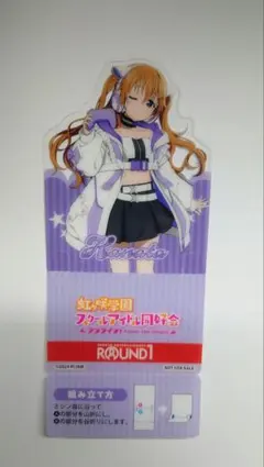 ハルパルカ様 リクエスト 2点 まとめ商品